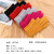 Half-Finger Gloves Women's Winter Warm Thickened Knitting Wool Leakage Two-Finger Writing Learning to Play Mobile Phone Foreign Trade Gloves Wholesale