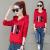 Ultra Hot Hoodie women loosenew Korean version of the hoodie Vetver student jacket fashion casual coat spring and Autumn