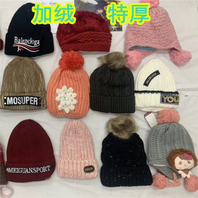 Wool hats and velvet knitted hats stand goods clearance special manufacturers direct wholesale hats