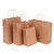 Kraft Paper Portable Paper Gift Bag Custom Clothing Shopping Paper Bag Food Take out Take Away Bag Custom Printed Logo