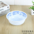 Blue and White Two-Color Melamine Soup Bowl Design Simple Specifications Diverse Jie Li Melamine Tableware Honor Produced