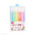 Hku860 erasable fluorescent marker pen oval long rod double head candy color 8 color erasable fluorescent marker set