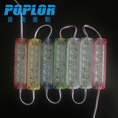 LED module 2835 Auto motorcycle battery car warning light single side light waterproof single row 6 light white light usually bright