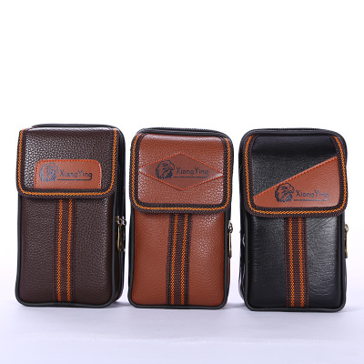 Multifunctional spot change key bag Business man mobile phone bag wearing belt vertical PU leather belt waterproof wholesale