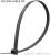 Super heavy duty zipper strap,31 inches (about 78.6 cm) multi-purpose UV cable strap strength