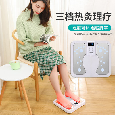 Factory New Portable Folding Foot Massager Electronic Pulse Foot Massager EMS Foot Massage Qi and Blood Circulation