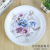 Simple round Colorful Printing Pattern Restaurant Kitchen Fish Dish Plate Environmentally Friendly Simple Multicolor Household Plate