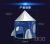 Children's Camp Toy Play House Space Capsule Yurt Indoor and Outdoor Castle Amazon Hot Spot Available