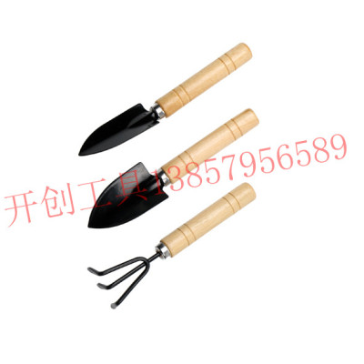 Garden tools three-piece set with wooden handle mini spade/rake/spade plant potted plant gardening tool