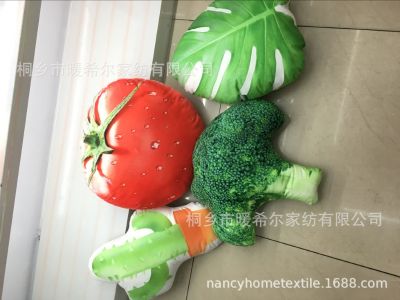 Creative 3D Emulational Fruits and Vegetables Pillow Cushion