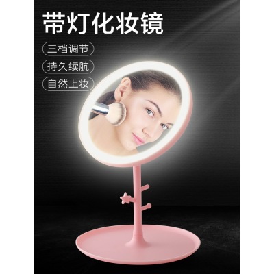 Tri-tone multi-functional LED Bluetooth eye-protecting lamp simple student rechargeable lamp can touch to adjust white and warm light