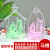 The latest acrylic transparent LED holy Family manger group Jesus Virgin and Child stereo luminescent decorations