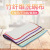 Factory Direct Sales Bamboo Fiber Dish Towel Oil-Free Rag Kitchen Cleaning Cloth
