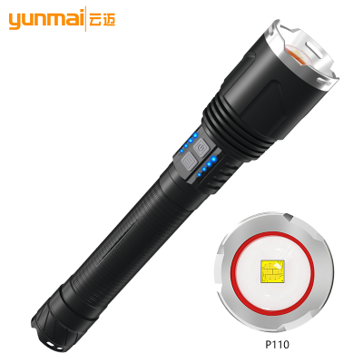 New XHP110 rotary zoom input and output power brightness dual indicator outdoor backstrap flashlight