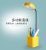 New Square Led Pen Container Table Lamp Student Learning Creative Table Lamp