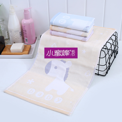 New Bamboo Fiber Fabric Children Towel Children Face Towel Little Bee Towel Item No.: 213