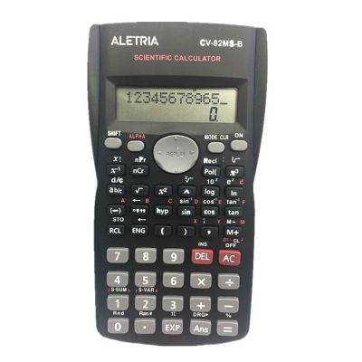 Cv82ms-B Function Calculator