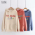 MFS women's | new Korean style loose hoodie hoodie for early autumn 2020 cute girl print long sleeve hoodie