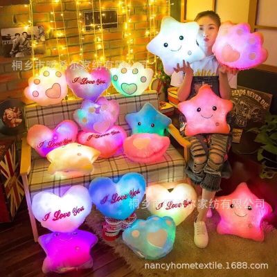 Colorful Love Glow Pillow Cushion