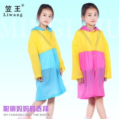 Yiwu Factory Direct Sales Wholesale and Retail Advanced Children's PVC Pearl Schoolbag Raincoat Currently Available