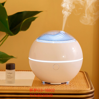 Mountain View Aromatherapy Machine Mini Creative USB Desktop Ultrasonic Aroma Diffuser Colorful Atmosphere Lamp Home Bed Head Air Humidifier