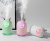 New Creative Little Fairy Rabbit Humidifier Mini USB Home Bedroom Air Purifier Gift Custom Logo