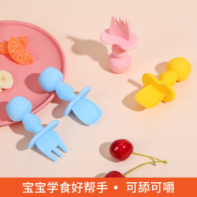 Baby Silicone Training Spoon