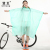 Sunking Yiwu Factory Direct Sales Adult Color European and American Fashion PVC Outdoor Bicycle Poncho Multi-Functional Square