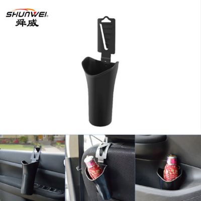 New Umbrella Bucket Car Multi-Function Varia Bucket Car Folding Umbrella Cover Cup Holder Multi-Function Barrel Sw1609