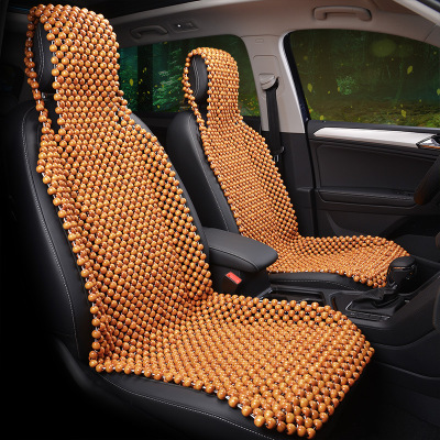 Summer Car Seat Cushion Interior Home Office Square Cushion Massage Single Piece Universal All-Wood Bead One-Piece Pullover Cushion