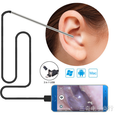 HD Visual Ear Pick 5.5mm Meatus Acusticus Luminous Endoscope 1 M Digital Visual EndoscopeF3-17162