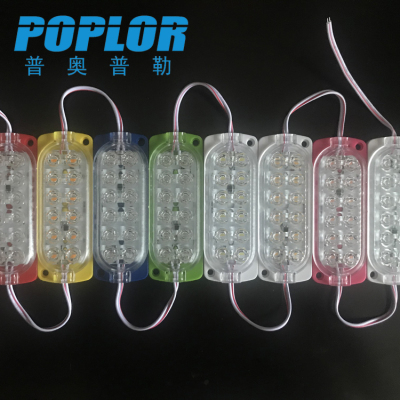 LED module 2835 auto motorcycle warning light single side light waterproof double row 12 lights red green blue yellow light