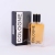 Internet Celebrity Live Broadcast Popular Style Famous Na New Gu Long Light Perfume Fresh Wooden Fragrance Men's Perfume Manufacturer