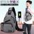 Wholesale new young men's canvas shoulder bag chest bag students cross body bag bag Korean version of the fashion leisure sports backpack
