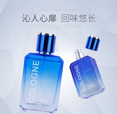 Internet Celebrity Live Broadcast Popular Style Famous Na New Gu Long Light Perfume Fresh Wooden Fragrance Men's Perfume Manufacturer