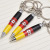 Cute mini portable metal ballpoint pen keychain ballpoint pen wriggle sign pen promotional advertising gift pen