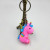 PVC soft plastic three-dimensional cartoon dream unicorn key chain ring bag dress pendant small gifts