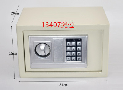  China Supplier Money Safe Box, Hot Selling Metal Home Office Steel Secret Hidden Electronic Digital Password Security S