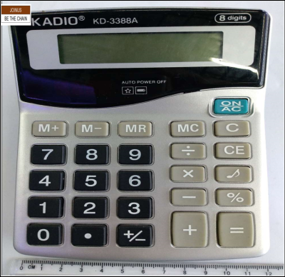  KADIO  KD-3388A Calculator AF-3055