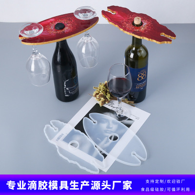 Proud DIY Epoxy Mold 2 Red Wine Glass Holder Silicone Mold Handmade
