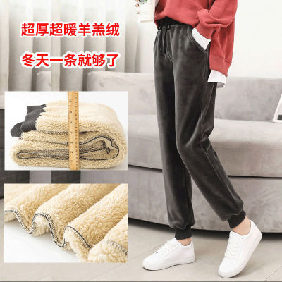 Fleece Ankle-Tied Cashmere Pants Tapered Sweatpants Wide Leg Pants Women's Casual Fashion Sports Trousers Women's Autumn and Winter