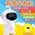 Stall Supply Children's Intelligent Robot Early Education Super Baby Learning Children's Early Education Story Machine Dialogue Hot Sale