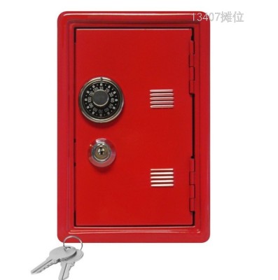 High security metal mini kids coin money safe cash safes box 