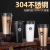 Portable 304 Stainless Steel Vacuum Cup Creative Gift Portable Coffee Cup Men's and Women's Cup Advertising Promotion