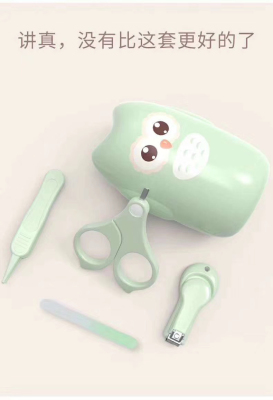 Baby Cartoon Nail Scissor Set