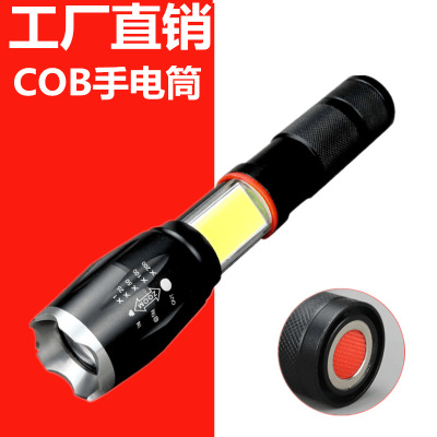 Xml-t6 LED telescopic zoom COB lamp bead strong magnetic rechargeable strong light flashlight magnet at the end