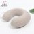 Afternoon Nap Pillow Bone Pillow U-Shaped Pillow Four-Piece Set Office Cushion Staff Waist Rest Seat Cushions Factory Wholesale