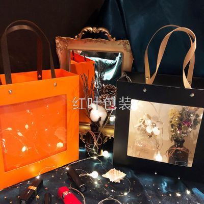 Wholesale Customized Tiandigai Gift Box Bait Pot + Rivet Handle PVC Window Solid Color Gift Bag