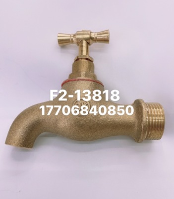 North American Water Faucet Brass Tap Bibcock Water Faucet Faucet Water Tap