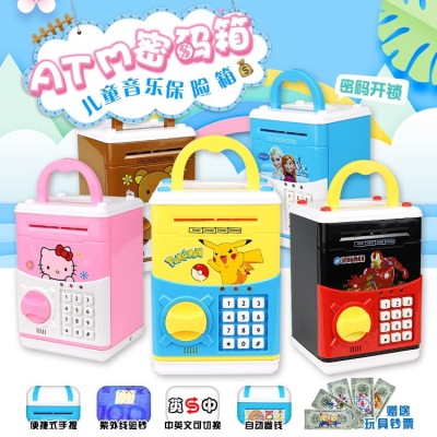Wholesale Children Saving Pot Automatic Roll Money ATM Piggy Bank Password Saving Pot Creative Gift Cartoon Safe Box